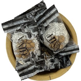 تصویر باسلوق گردویی اعلای تبریزی ۲۵۰ گرم 