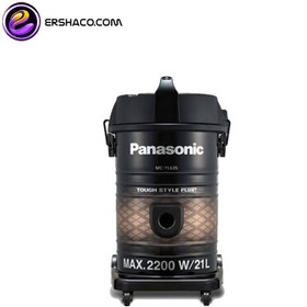 تصویر جاروبرقی پاناسونیک مدل MC-YL635 Panasonic MC-YL635 Vacuum Cleaner