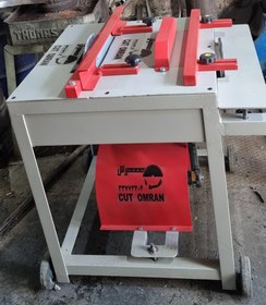 تصویر آجر برسه کاره 