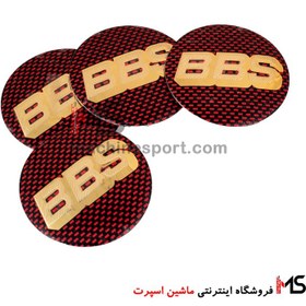 تصویر آرم کاپ وسط رینگ BBS 