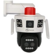 تصویر دوربین مداربسته اوکم مدل SD40 کیفیت ۱۰ مگاپیکسل با زوم اپتیکال 