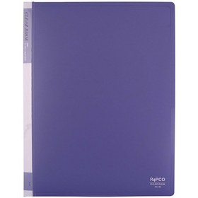 تصویر کلر بوک پاپکو مدل A-40 - زرد 