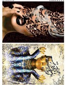 تصویر ترانسفر مدل خطاطی کد 335 