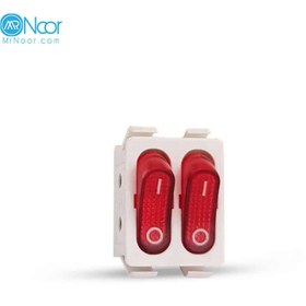 تصویر کلید راکر دو پل باریک 