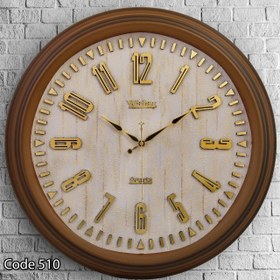 تصویر ساعت دیواری والار کد 510 - سفید Walar wall clock code 510