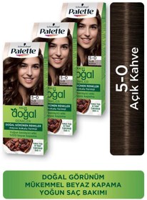 تصویر رنگ مو اورجینال برند Palette کد 289283159 