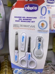 تصویر سرويس ناخنگير 