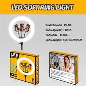 تصویر Ring Light PK-460 