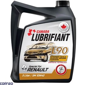 تصویر روغن موتور کانادا لوبریفنت مدل ال 90 10W-40 SMحجم 5 لیتر ا CANADA LUBRIFIANT motor oil L90 10W-40 SM v5 liters CANADA LUBRIFIANT motor oil L90 10W-40 SM v5 liters