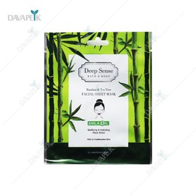 تصویر ماسک صورت ورقه ای تروپیکال مناسب پوست های خشک و معمولی دیپ سنس Deep Sense Tropical Fruits Facial Sheet Mask