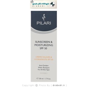 تصویر ضد آفتاب و مرطوب کننده SPF 50 الکسیس پیلاری 50 میلی لیتر Alexis Pilari Sunscreen and Moisturizer SPF 50 50 ml