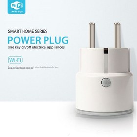 تصویر پریز هوشمند وای فای WIFI smart Socket 