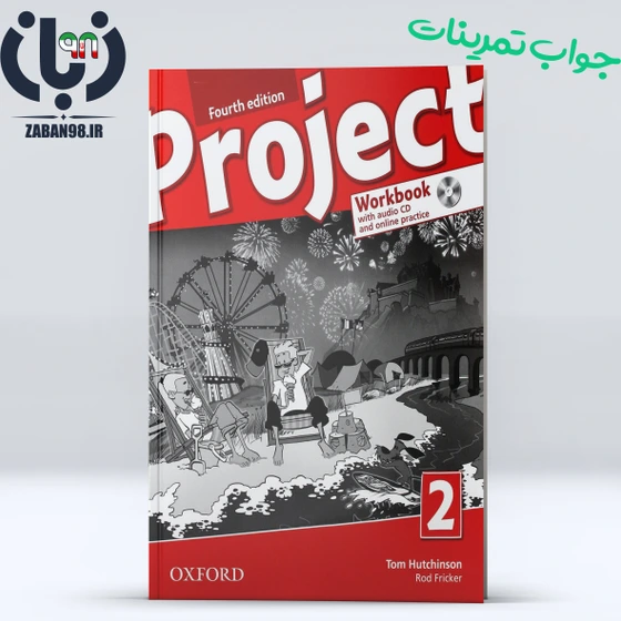 خرید و قیمت دانلود جواب کتاب کار Project 2 workbook answers ویرایش ...