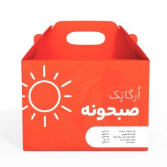 تصویر اُرگاپَک صبحونه 