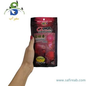 تصویر غذای رشد هد فلاور 