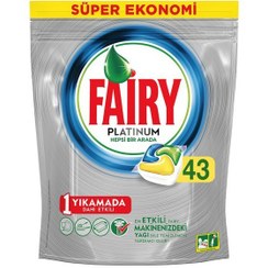 تصویر قرص ماشین ظرفشویی فیری Fairy Platinum Original DishWasher Tablets 43 Tablets