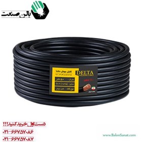 تصویر کابل جوش دلتا 50 متری D 14 1X35 