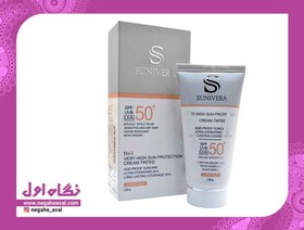 تصویر کرم ضدآفتاب پوست خشک و حساس SPF50 بژ تیره سانیورا 