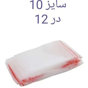 تصویر زیپ کیپ سایز 10در12(100عددی) 