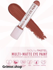 تصویر سایه مایع پاستل PASTEL مدل Multi Matte Eye Paint کد 85 