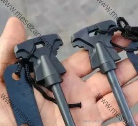 تصویر چخماق سایز بزرگ 