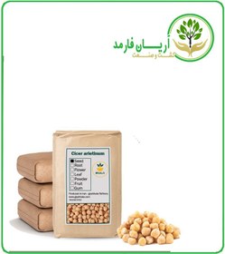 تصویر نخود خشک فله 