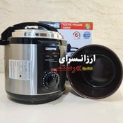 تصویر زودپز جی پاس 6 لیتر کیفیت عالی geepas gpc-307-6 