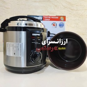 تصویر زودپز جی پاس 6 لیتر کیفیت عالی geepas gpc-307-6 