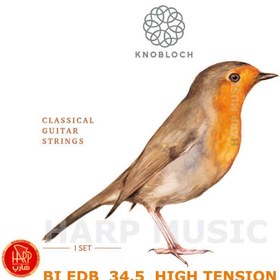 تصویر سیم گیتار کلاسیک نوبلوخ knobloch مدل EDB34.5 