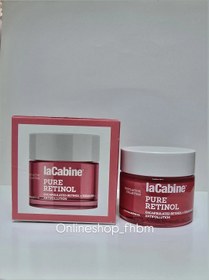 تصویر کرم صورت لاکابین (رتینول خالص) 