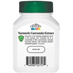 تصویر کورکومین ۹۵ سنتری۲۱ 21st Century Curcumin 95