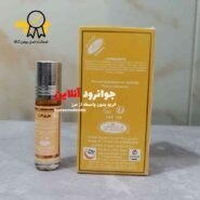 تصویر عطر سندس برند الرحاب ساخت کشور امارات 6ml 