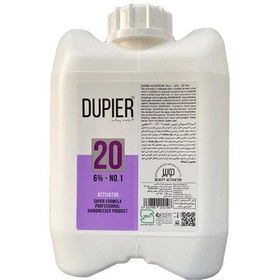 تصویر اکسیدان گالنی دوپیر 