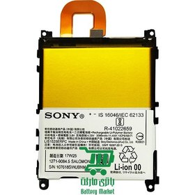 تصویر باتری اصلی سونی Xperia Z1 ا Battery Sony Xperia Z1 LIS1525ERPC Battery Sony Xperia Z1 LIS1525ERPC