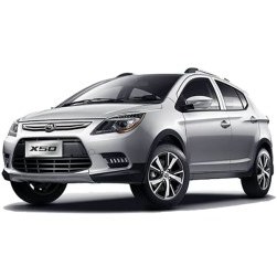 تصویر گلگیر جلو چپ لیفان X۵۰ 