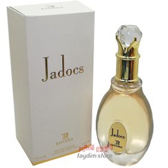 تصویر ادکلن زنانه جادور کریستین دیور برند روونا 100 میل مدل Jadocs Rovena Jadocs Eau De Parfum For Women 100ml