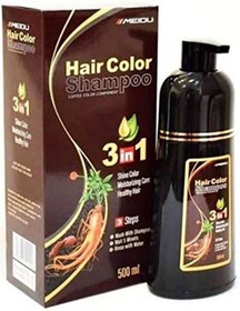 تصویر شامپو رنگ مو دائمی قهوه‌ای تیره 500 میلی‌لیتری سه‌کاره برند meidu 3 In One Permanent Dark Brown Hair Dye Shampoo 500ml