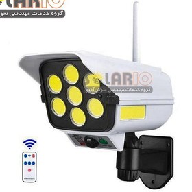 تصویر پرژکتور خورشیدی طرح دوربین مداربسته CL-977T ا Prejector camera Prejector camera