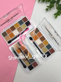 تصویر پالت سایه کارلاین 