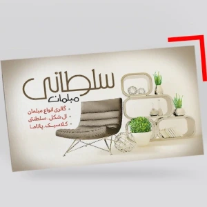 تصویر فروشگاه سامانه چاپ آنلاین چاپاتو