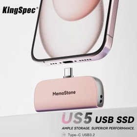 تصویر اس اس دی اکسترنال کینگ اسپک مدل MemoStone US5 ظرفیت 512 گیگابایت 