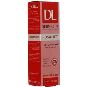 تصویر فوم شستشو صورت درمالیفت مدل روزالیفت حجم 150 میلی لیتر 