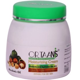 تصویر کرم مرطوب کننده ماکادمیا برند اورتانیس ( اورجینال ) ۳۰۰ گرمی - 300 Ortanis brand macadamia moisturizing cream (original) 300 grams