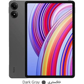 تصویر تبلت شیائومی Redmi Pad Pro | حافظه 128 رم 6 گیگابایت Xiaomi Redmi Pad Pro 128/6 GB