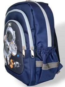 تصویر کوله کیهان 