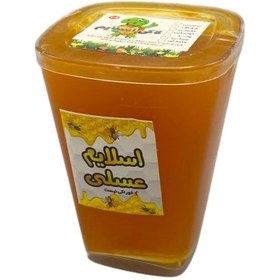 تصویر اسلایم عسلی 