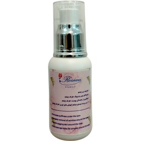 تصویر کرم دورچشم پُمپی 