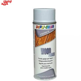 تصویر اسپری پرایمر چوب دوپلی کالر dupli color wood primer 400ml 
