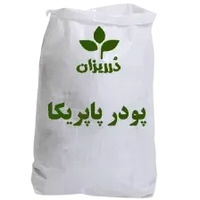 تصویر فروشگاه بازرگانی دُرریزان