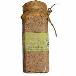 تصویر معجون استخوان ساز 